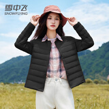 雪中飞羽绒内胆女轻薄羽绒服女短款2024年新款冬季内搭修身时尚羽绒服外 黑色 L