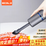 宜客莱（ECOLA）电脑吸尘器 笔记本车载无线机械键盘除尘清灰套装 电脑桌面台式主机机箱清洁器 吹吸一体 BT27WBK