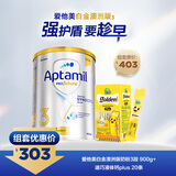 爱他美（Aptamil）白金澳洲版奶粉3段900g+迪巧液体钙plus20条
