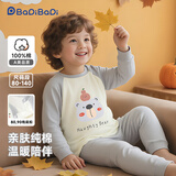巴帝巴帝秋冬款婴幼儿童纯棉秋衣秋裤保暖内衣男女宝套装 灰 苹果熊熊 120