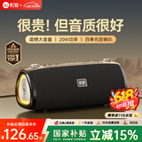 索爱（soaiy）S36MAX旗舰款大功率无线蓝牙音箱户外露营便携音响广场舞车载电脑低音炮收款U盘高音质礼物小音响