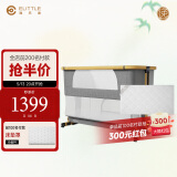 elittile逸乐途婴儿床拼接可折叠宝宝带摇篮多功能可调节新生儿便携式大床 原木灰Plus+椰棕床垫