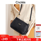 蔻一（Cnoles）包包女包头层牛皮大容量妈妈中老年斜挎包实用生日礼物40-50岁