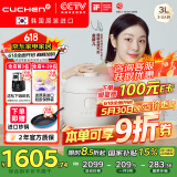 酷晨（CUCHEN）电饭煲韩国原装进口3升3-4人T系列小电饭锅IH加热多功能双压力 可换快速米饭 TWK0640