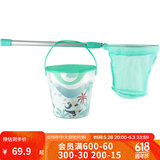 迪卡侬（DECATHLON）儿童鱼网捞鱼网捕鱼网沙滩儿童抄网小水桶CAP 1cm1m浅绿色