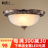 格蕴美式古铜吸顶灯圆形欧式风格卧室书房灯云雾灯罩阳台过道灯饰灯具 红古铜色32CM*全光谱护眼
