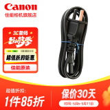 佳能（Canon） 佳能原装数据线 T口数据传输线 数码单反相机  USB连接线EOS 6d 6d2 5D3 5D2 80D 70D 60D 佳能原装电源线【需配合充电器使用，无法单独使用】