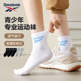 锐步（Reebok）25年夏季青少年运动中筒袜男女童袜薄款透气吸汗防臭棉袜亲子袜