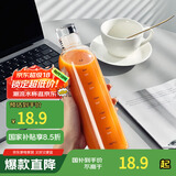 拜杰高硼硅玻璃刻度杯刻度水杯冷泡杯果汁杯透明杯子刻度玻璃杯500ML