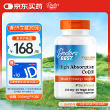 Doctor's best辅酶Q10素食胶囊辅酶素q10复方205mg（含5mg黑胡椒）60粒多特倍斯
