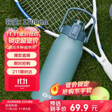 希乐316不锈钢保温杯保冷杯大容量男女户外水杯高颜值旅行车载保温瓶