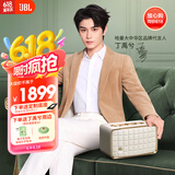 JBL音乐世家A200白金版蓝牙音箱 丁禹兮同款 国家补贴 便携WiFi家庭电脑高端HIFI音响立体声女生礼物