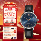 万国(IWC)瑞士手表柏涛菲诺系列机械男表IW356523  礼物