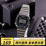 卡西欧（CASIO）手表 小春同款 情侣经典复古小方块 时尚学生表小金表520礼物 LA670WA-1D 女款