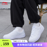 李宁板鞋女鞋夏季百搭透气小白鞋耐磨运动休闲鞋 【浮舟】标准白/粉杏色420-6 36
