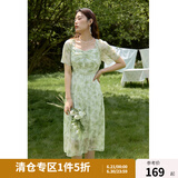 独束大码女装【长短双版】浪漫法式碎花连衣裙夏新款印花清新裙子 清新薄荷-长款 L (尺码：2)