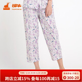 铜牛家居裤汗布印花居家女裤睡裤棉家居裤长裤女春夏VK034 蝴蝶蓝香-白-灰 M (165/90)