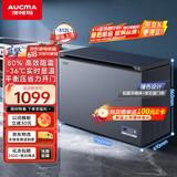 澳柯玛（AUCMA）312升家用减霜大容量商用冷藏柜冷冻柜超低温电子控温卧式冰箱 一级能效BC/BD-312DHX 以旧换新