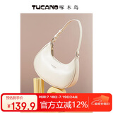 啄木鸟（TUCANO）包包女款2025年高级感腋下包百搭通勤月牙包实用生日礼物