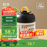 物生物焖烧杯316L不锈钢焖烧壶保温饭盒上班便携焖粥汤壶养生节日礼物
