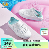 Skechers斯凯奇儿童洞洞鞋夏季凉鞋男女童涉水溯溪鞋防滑沙滩拖鞋91995L 女童/白色/多彩色/WMLT 30