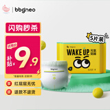BBG元气觉醒neo拉拉裤2XL码5片装(12-16kg)尿不湿学步裤小包试用装