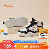 安踏（ANTA）儿童运动鞋男大童2024秋冬百搭小白鞋魔术贴高帮板鞋A12438002