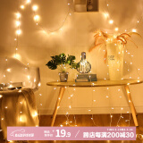 京唐LED灯小彩灯闪灯串灯节日派对布置装饰LED灯 暖色串灯插电款10米