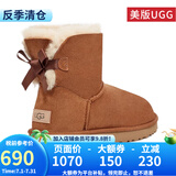 UGG美版 女士防泼水防污涂层雪地靴经典贝莉短靴 1016501 栗子棕色 38