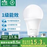 雷士（NVC） 灯泡 led灯泡E27大螺口高亮节能灯泡家用商用省电球泡光源 力荐-纯净光14W-E27白光-1级能效
