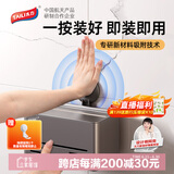 太力吸盘卫生间纸巾盒置物架免打孔粘胶壁挂式上墙浴室厕所盒抽卷纸架