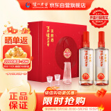 泸州老窖 窖龄30年 浓香型 白酒52度500ml*2瓶礼盒装 送礼(包装随机发)