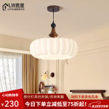 鹿屋法式中古风客厅蚕丝吊灯复古卧室灯原木风餐厅高级感房间书房灯具 全光谱甜瓜白+胡桃木51CM精灵