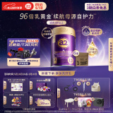 a2奶粉紫曜 A2蛋白添加HMO益生菌幼儿配方奶粉3段(1岁以上)800g*6罐