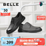 百丽商务皮鞋男商场同款牛皮革休闲皮鞋A0512CM1 黑色3  41 