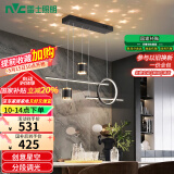 雷士（NVC）餐厅吊灯LED现代简约北欧轻奢黑金餐桌带筒灯长条WHDD40D/G-01