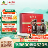 古井贡酒 年份原浆古5 浓香型白酒 50度 500ml*2瓶 礼盒装