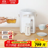 松下（Panasonic）电热水壶 食品级涂层内胆 白色 4升 可预约 全自动智能保温烧水壶NC-EK4000