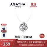 AGATHA/瑷嘉莎 人鱼之泪项链女士 生日礼物送女友闺蜜高级感锁骨链 明星同款（39CM-大号2.96克拉）