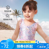弈姿儿童泳衣女童连体泳衣裙式泳装 EZI18G018 鱼鳞印花 140cm