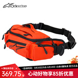 Alpinestarsa星摩托车腰包休闲摩托摩旅包公路机车装备收纳包KANGA-2 荧光橘红色3020