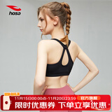 浩沙（hosa） 运动内衣女跑步健身文胸减震聚拢透气瑜伽服背心 黑色02 XL(60-68KG/罩杯75/80ABC/85A