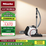 美诺（Miele） 吸尘器尘桶式旋风吸尘Boost CX1莲花白