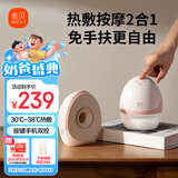 新贝吸奶器 电动一体穿戴免手扶无痛全自动热敷便携 手机双控8161