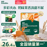 英氏（Engnice）婴幼儿蟹田大米夹心米饼香橙黄桃味宝宝零食磨牙饼干 营养米饼42g