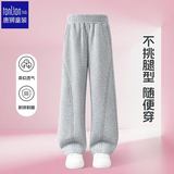 唐狮（TonLion）女童裤子春季洋气百搭弯刀裤运动休闲直筒长裤卫裤潮 浅灰 130