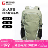 探路者（TOREAD）背包 30升大容量双肩包旅行徒步休闲包登山露营书包TEBBAL80631
