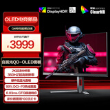 AOC 26.5英寸2K 360Hz QD-OLED 原生10Bit 0.03ms 6轴调色 HDR 硬件低蓝光 TUV电竞游戏显示器Q27G4SD
