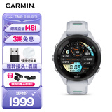 佳明（GARMIN）FR265S心率跑步户外运动智能手表七夕礼物Forerunner265S月光白