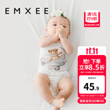 嫚熙（EMXEE）婴儿肚围护肚脐带新生儿肚子肚兜宝宝四季款 塔罗世界+小熊飞机（双层） 17*24cm